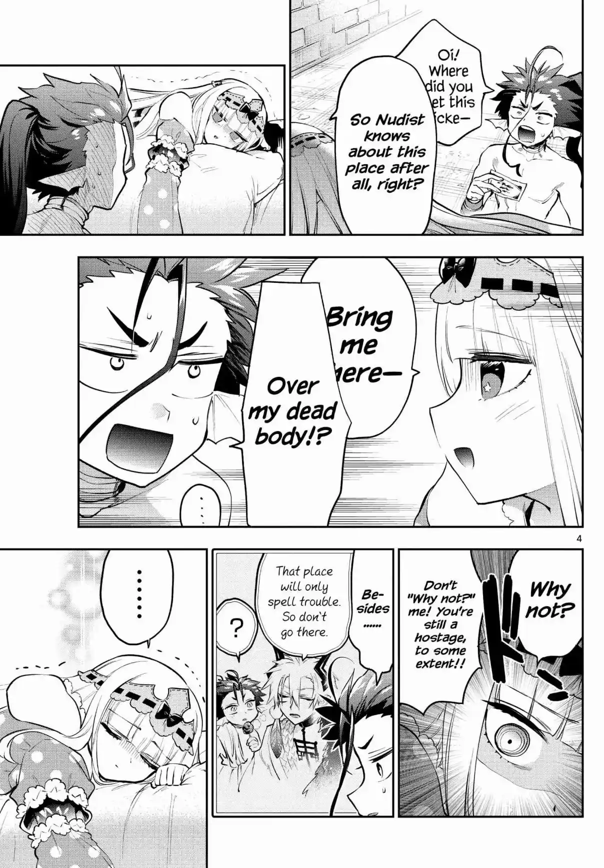 Maou-jou de Oyasumi 304