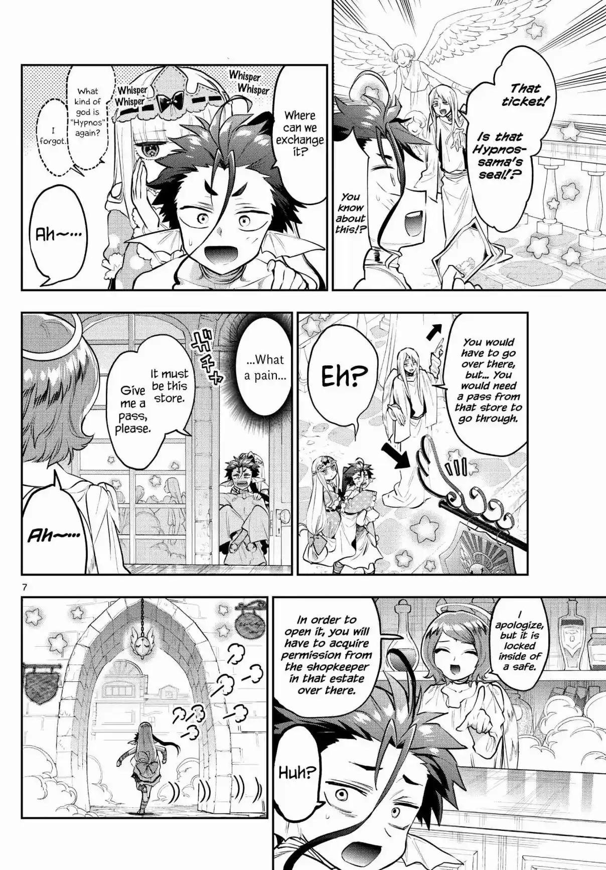 Maou-jou de Oyasumi 304