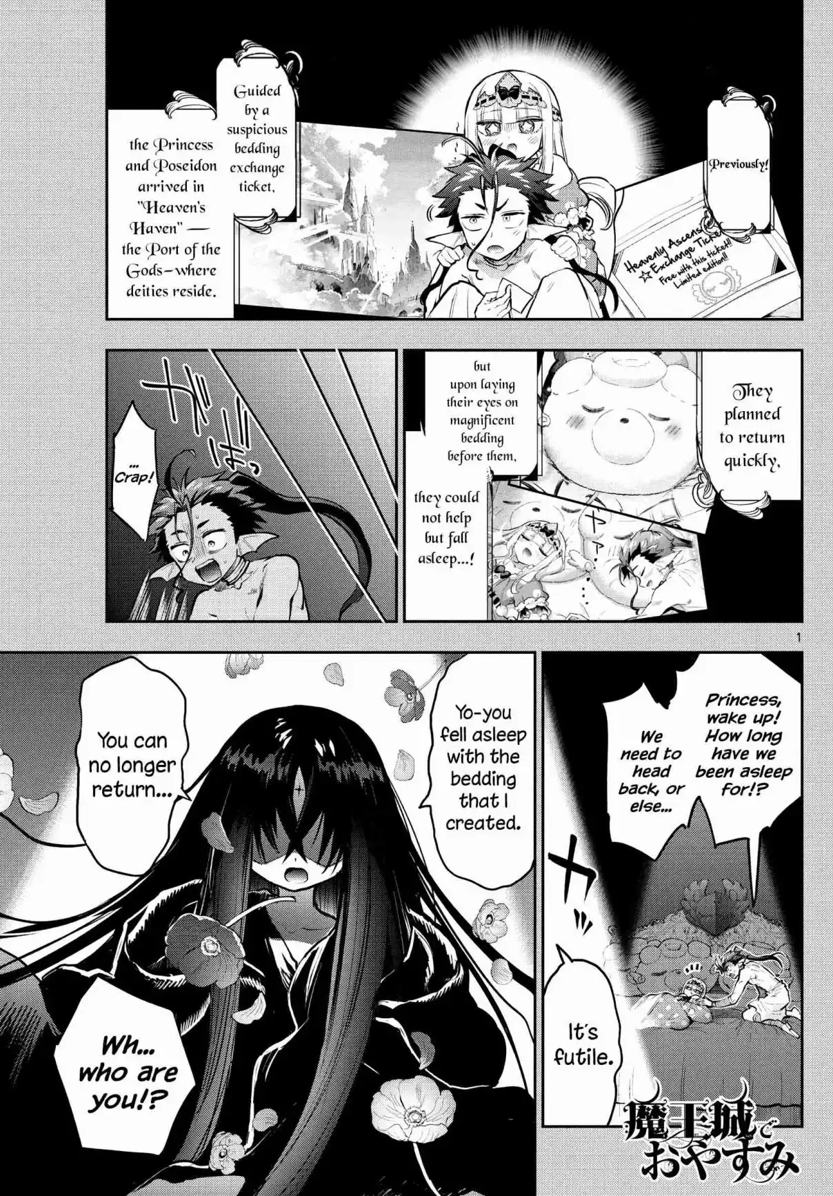 Maou-jou de Oyasumi 305