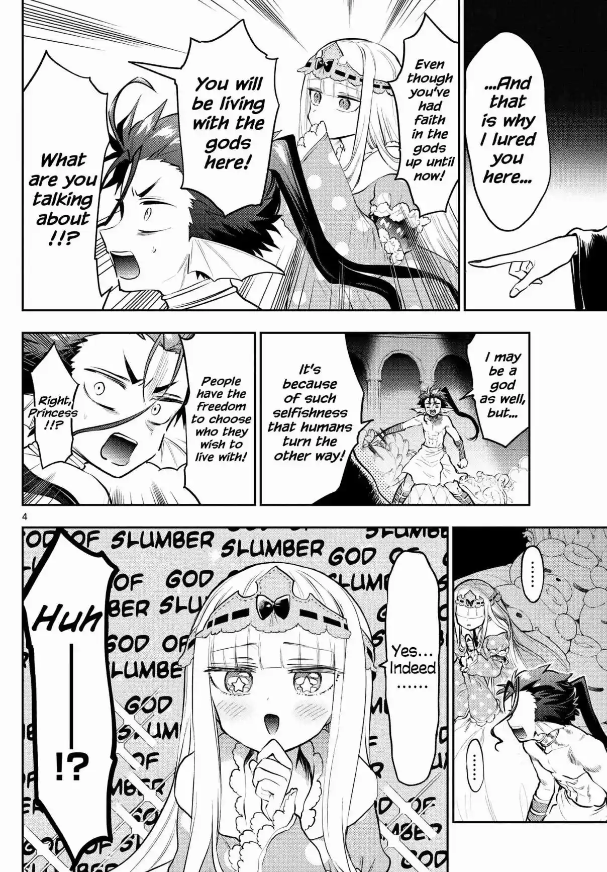 Maou-jou de Oyasumi 305