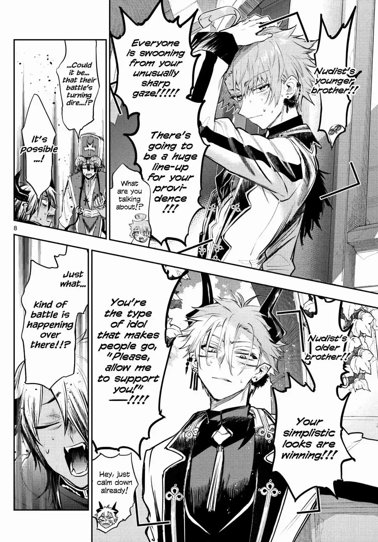 Maou-jou de Oyasumi 306