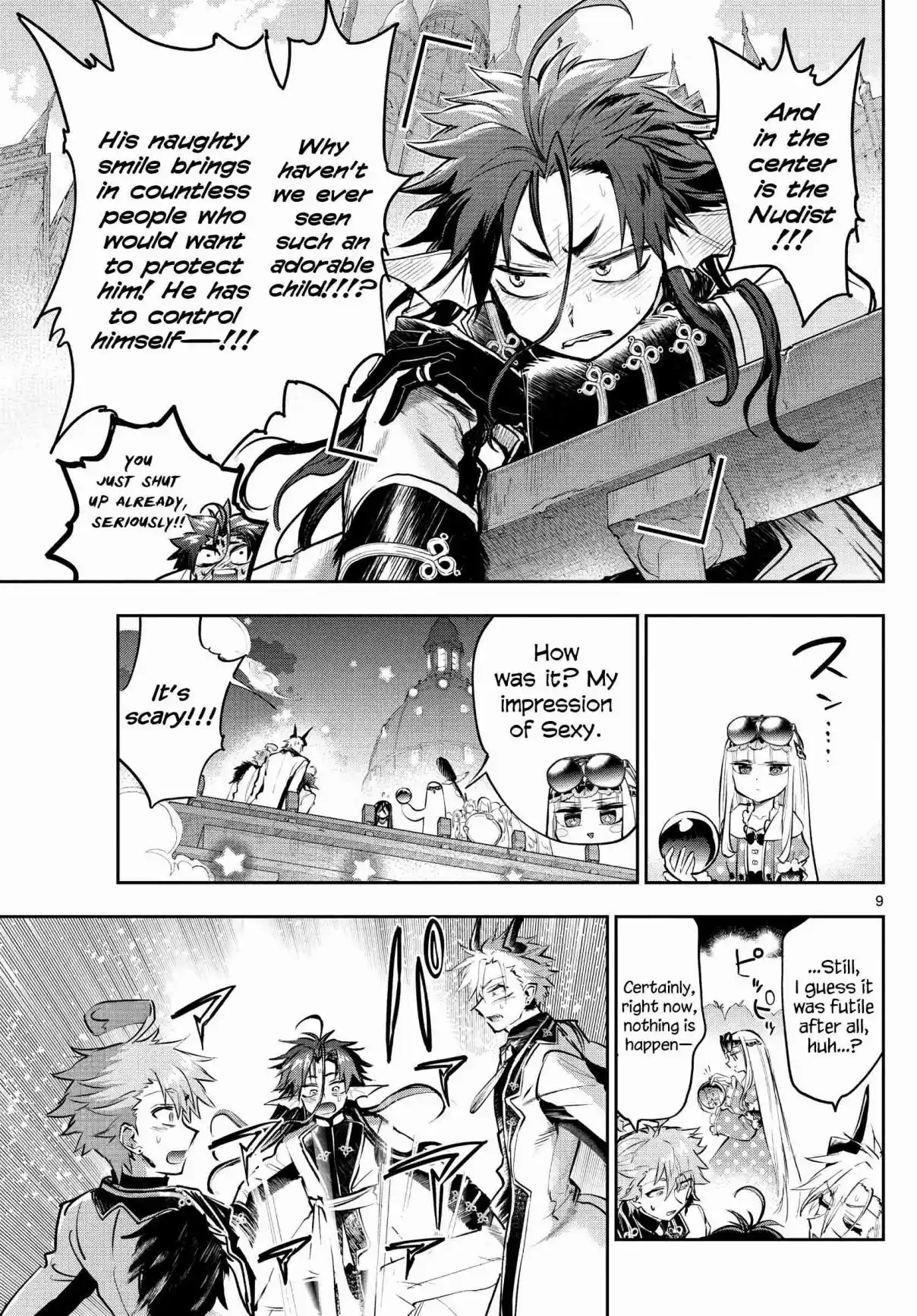 Maou-jou de Oyasumi 306