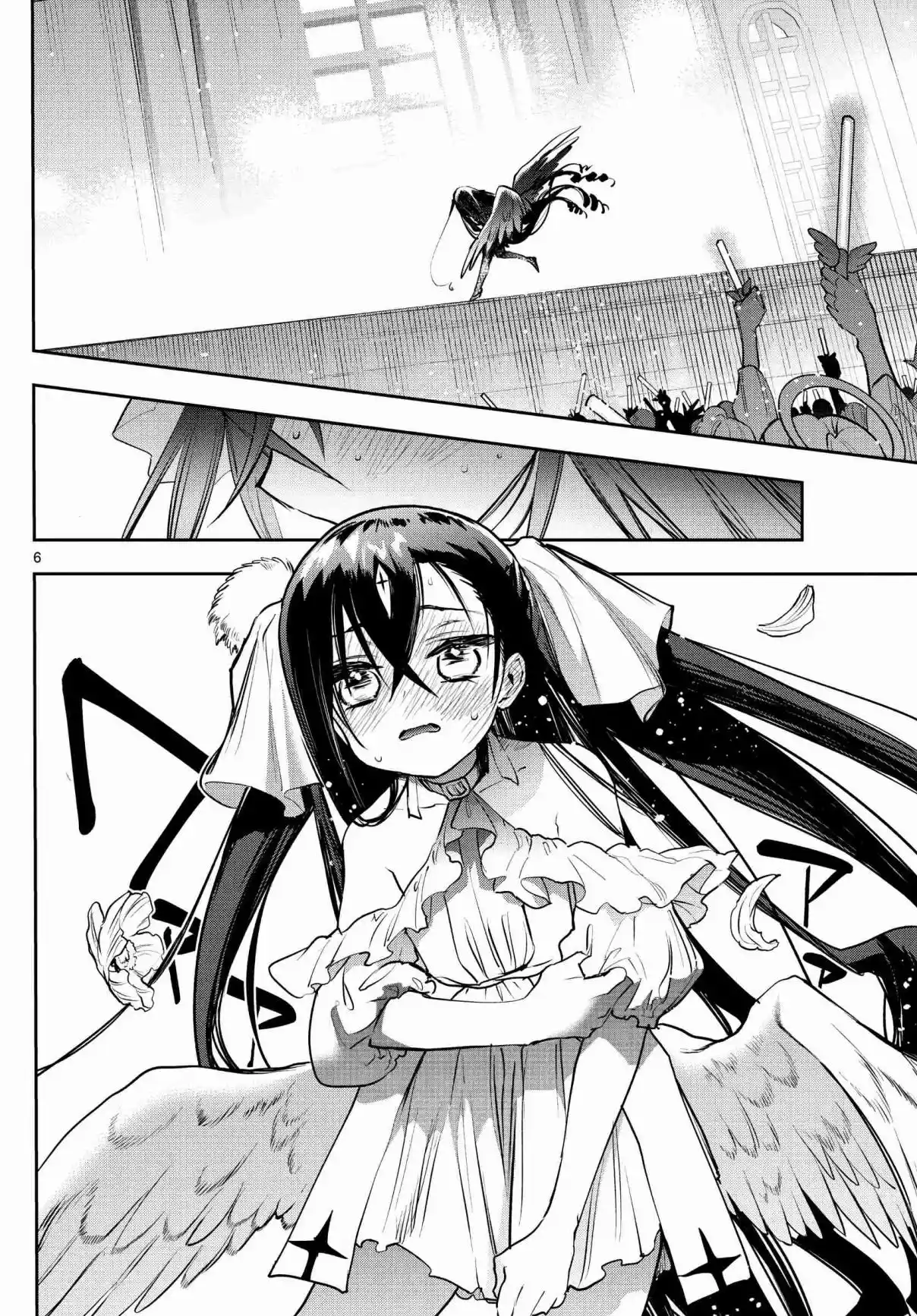 Maou-jou de Oyasumi 307