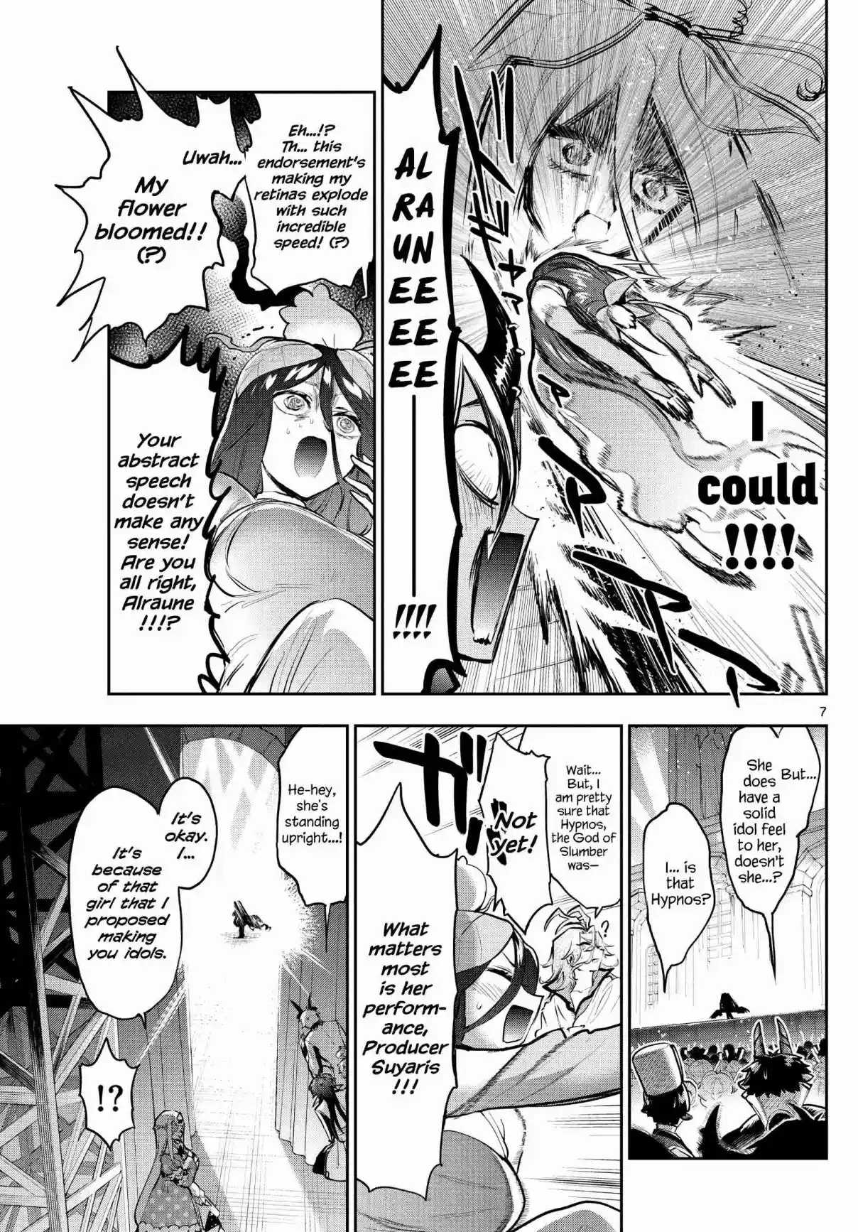 Maou-jou de Oyasumi 307