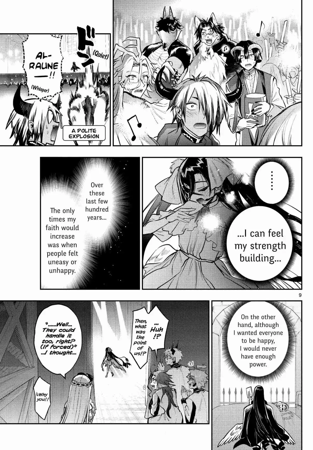 Maou-jou de Oyasumi 307