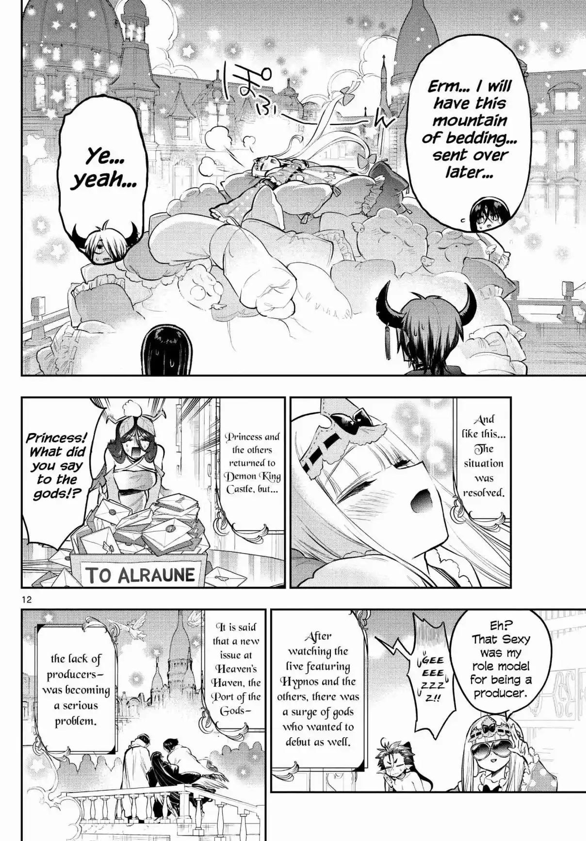 Maou-jou de Oyasumi 307