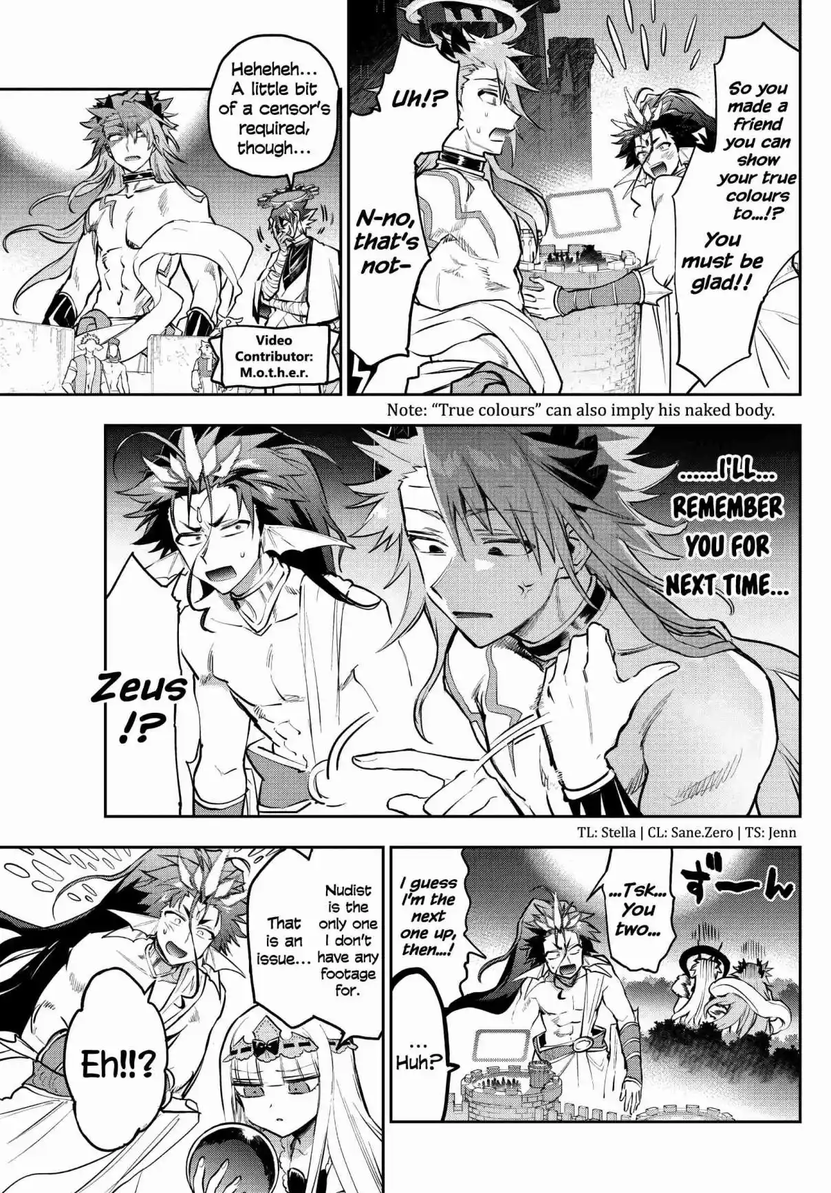 Maou-jou de Oyasumi 308