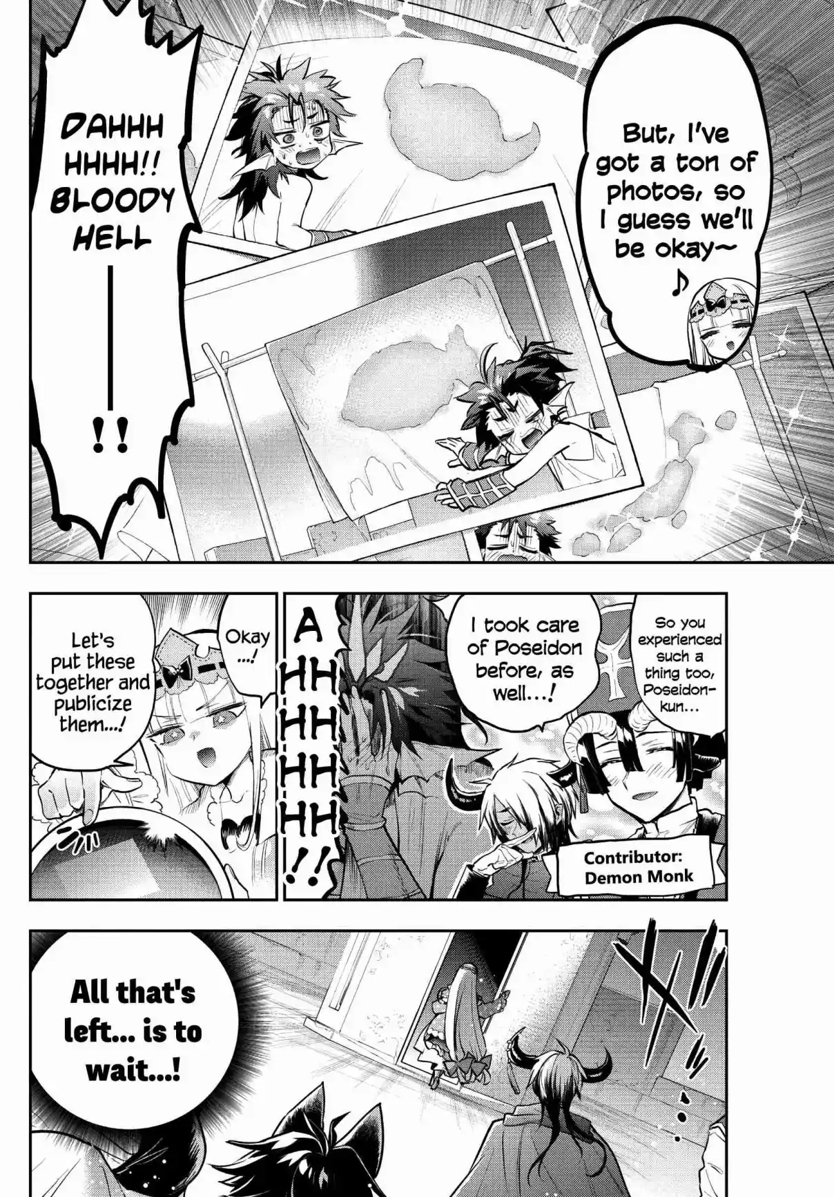 Maou-jou de Oyasumi 308