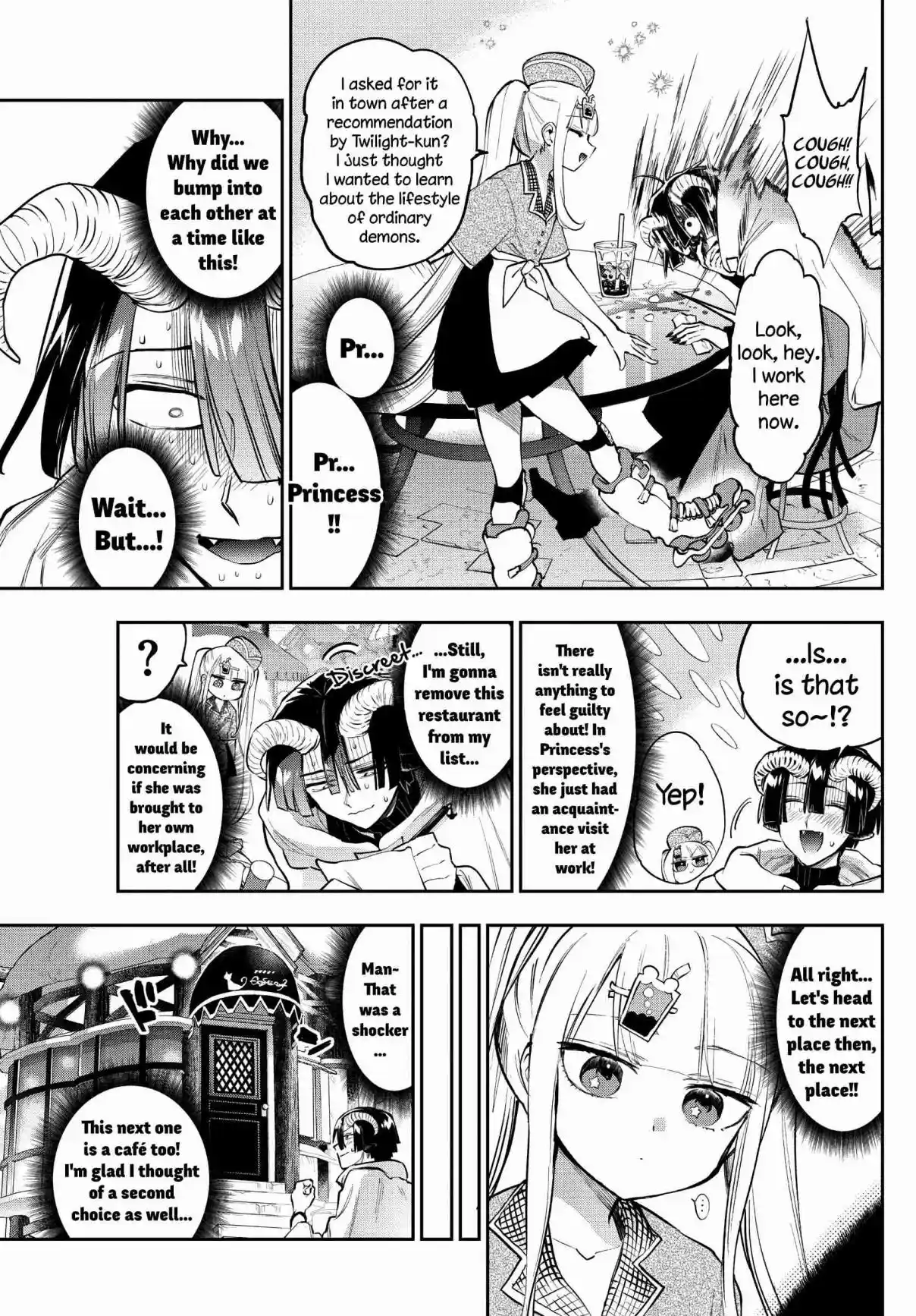 Maou-jou de Oyasumi 310