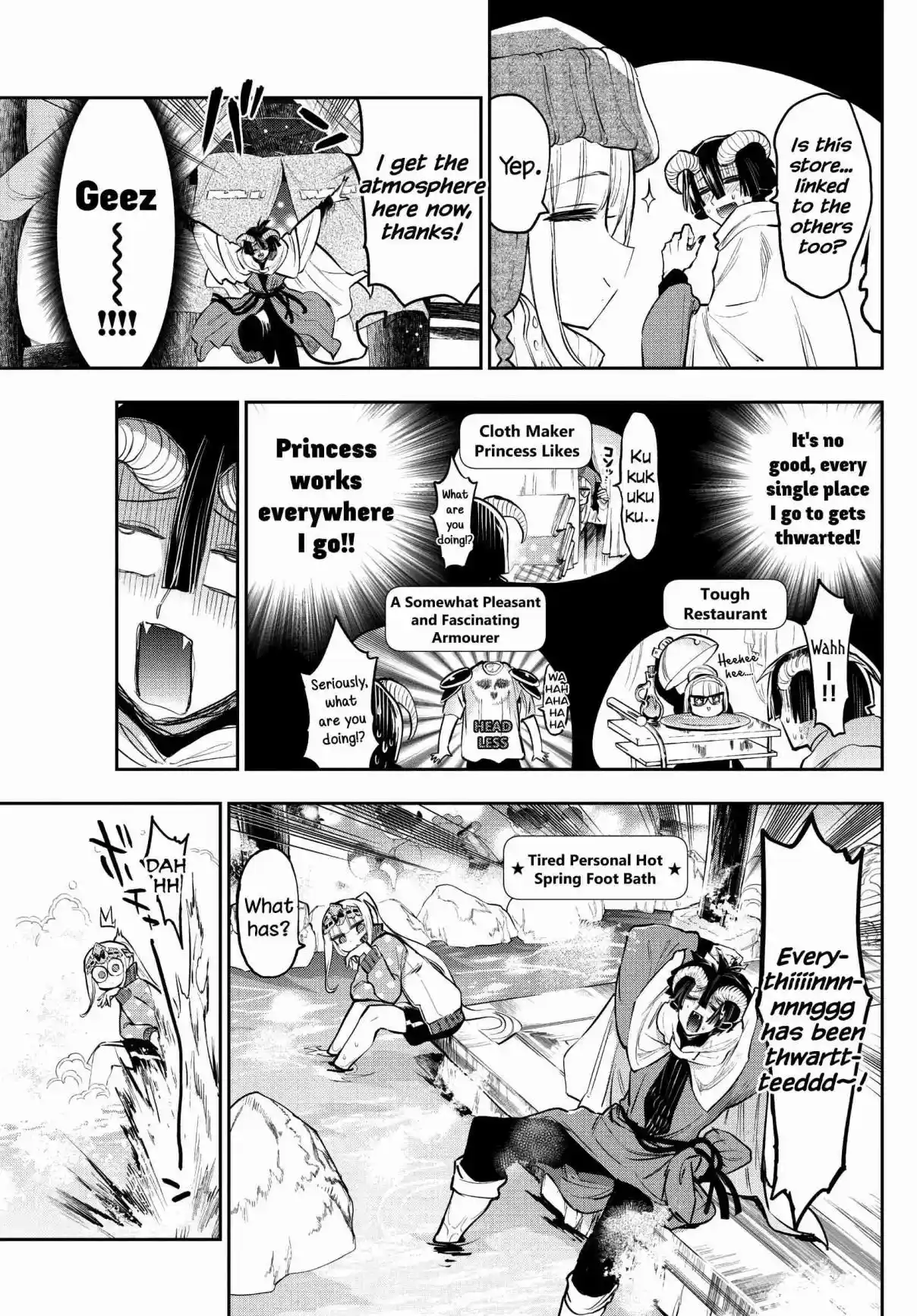 Maou-jou de Oyasumi 310