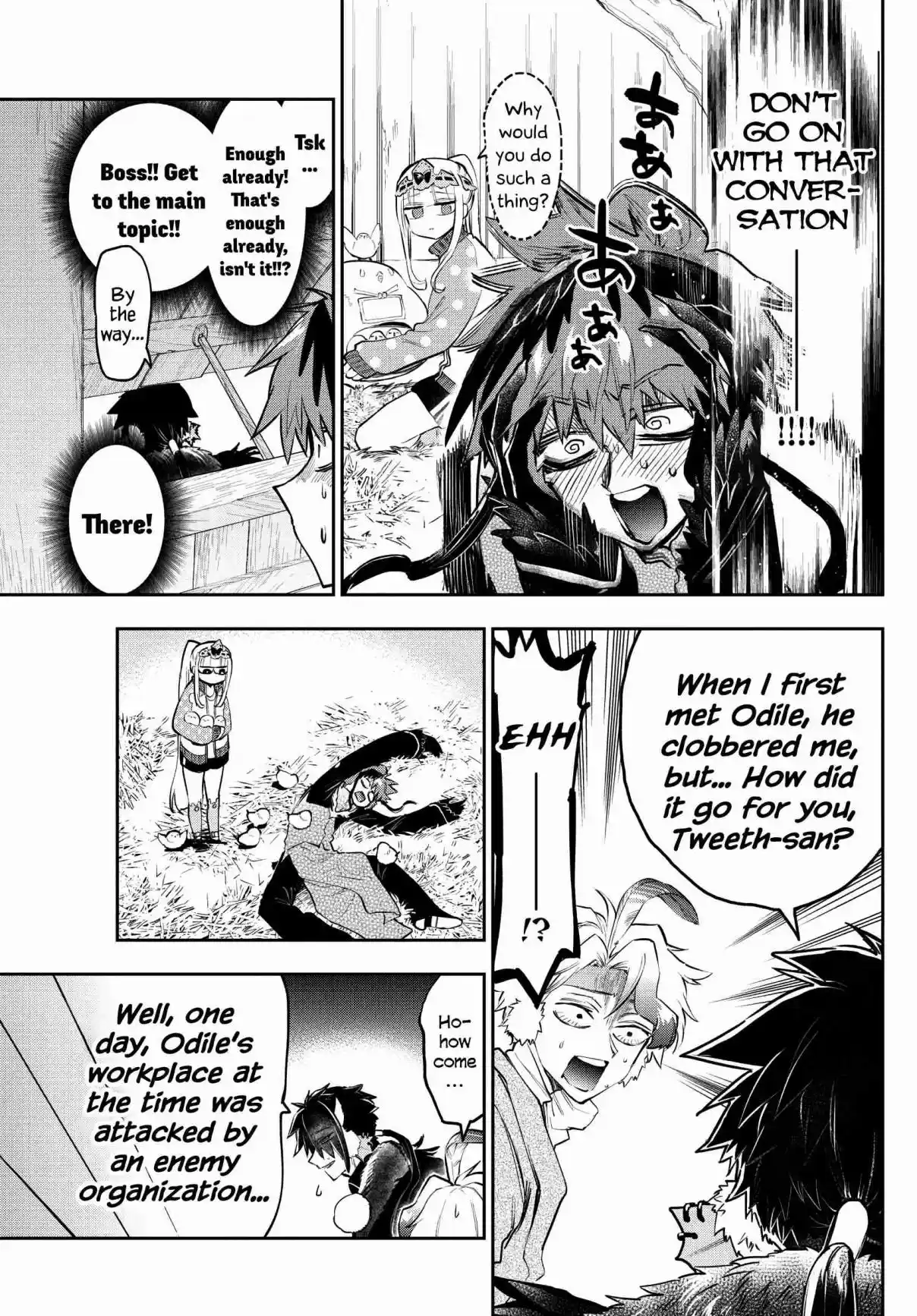 Maou-jou de Oyasumi 311