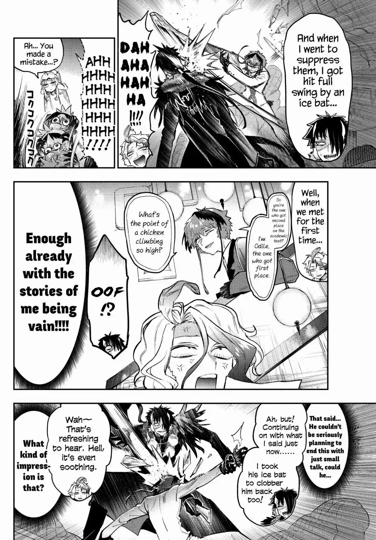 Maou-jou de Oyasumi 311