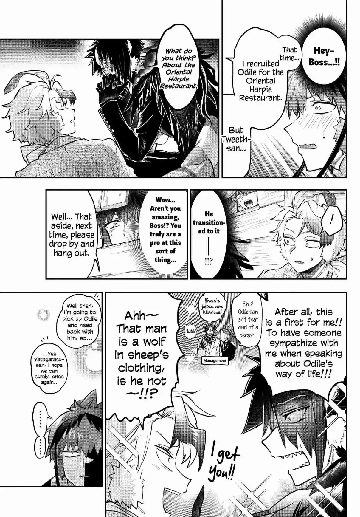 Maou-jou de Oyasumi 311