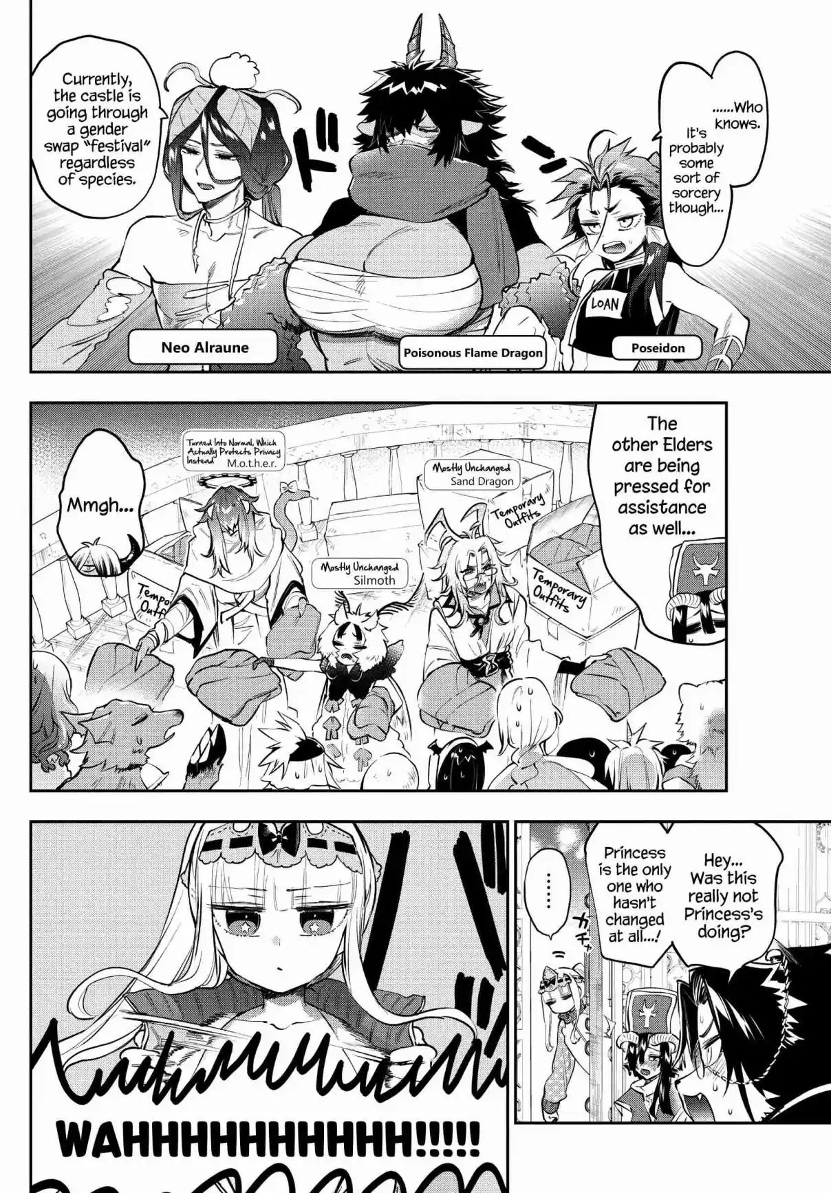 Maou-jou de Oyasumi 312