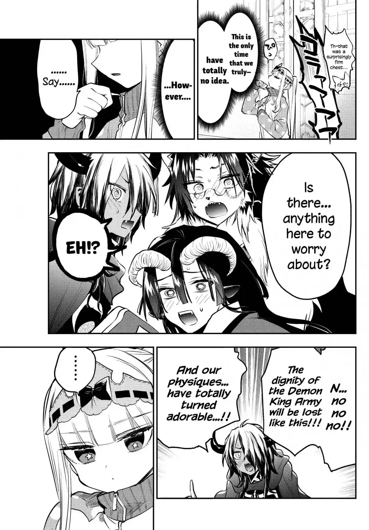 Maou-jou de Oyasumi 312