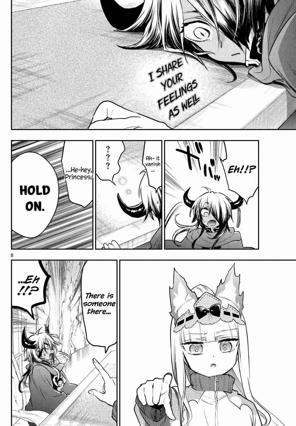 Maou-jou de Oyasumi 313