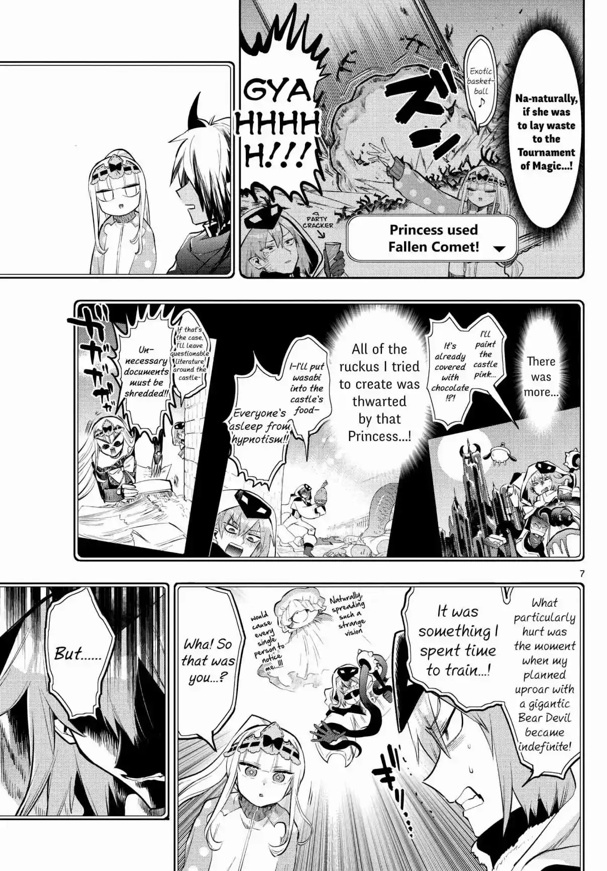 Maou-jou de Oyasumi 314