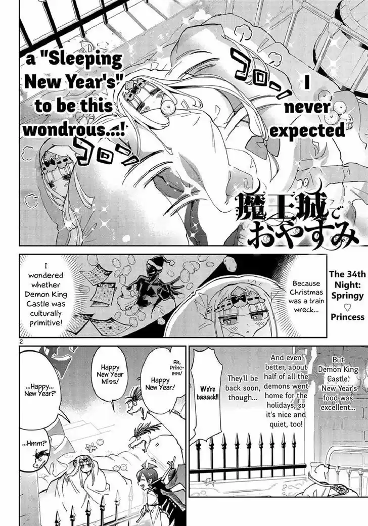 Maou-jou de Oyasumi 35