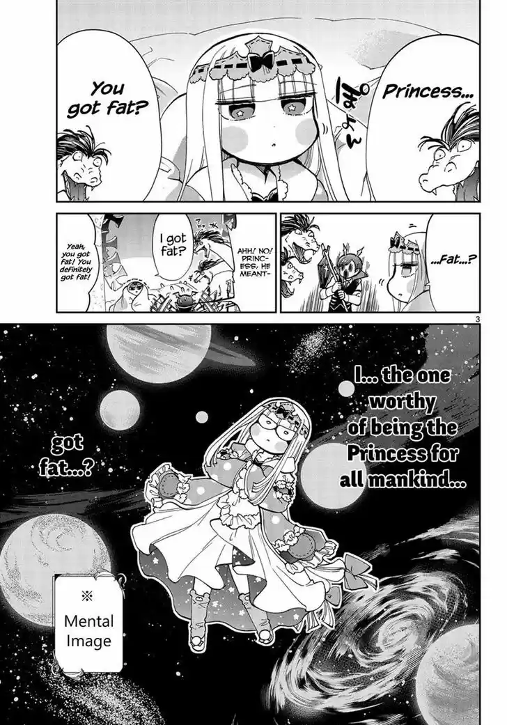 Maou-jou de Oyasumi 35