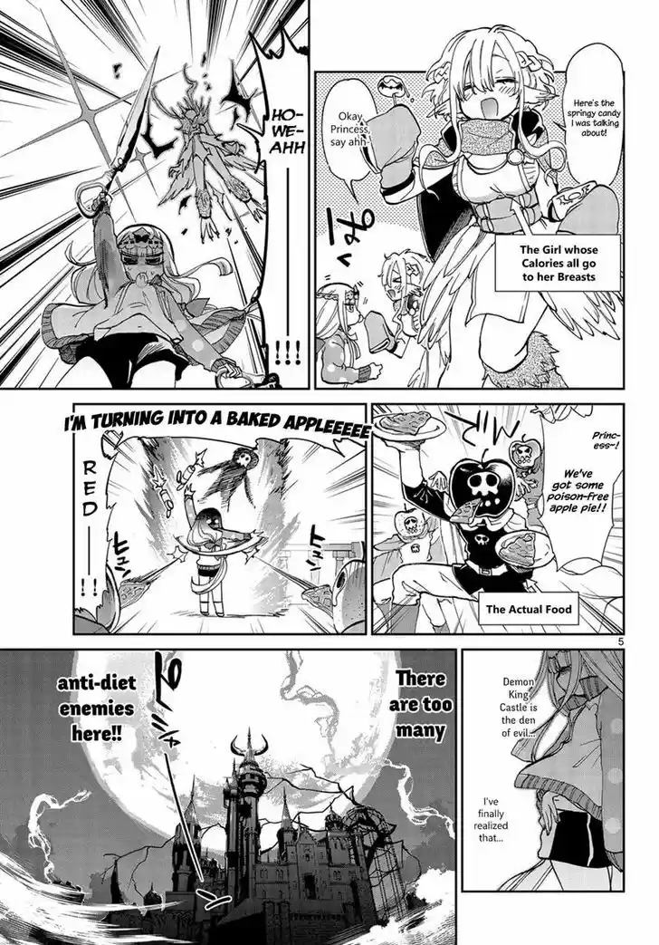 Maou-jou de Oyasumi 35