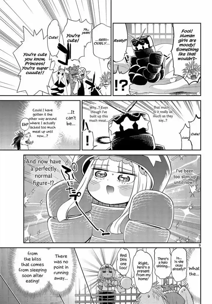 Maou-jou de Oyasumi 35