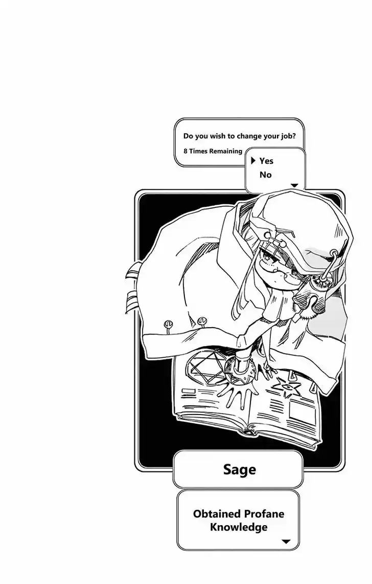 Maou-jou de Oyasumi 35.5