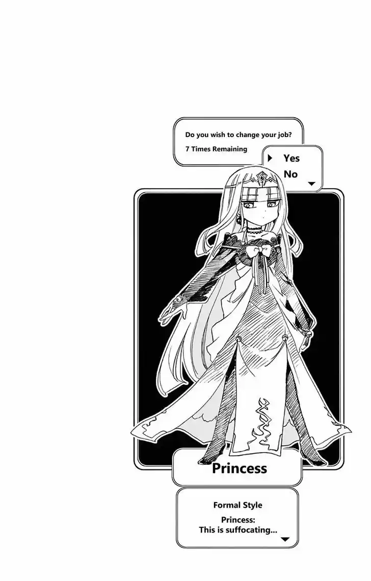 Maou-jou de Oyasumi 35.5