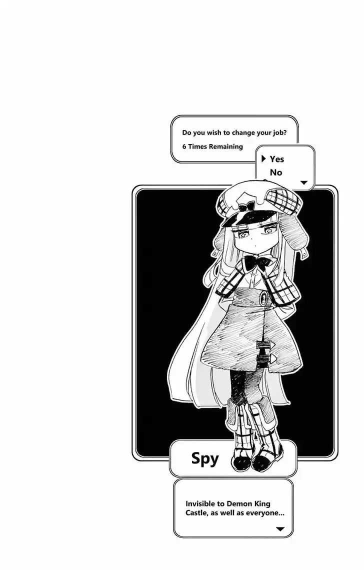 Maou-jou de Oyasumi 35.5