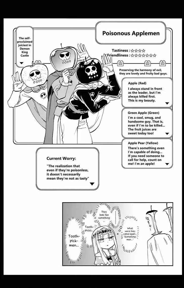 Maou-jou de Oyasumi 35.5