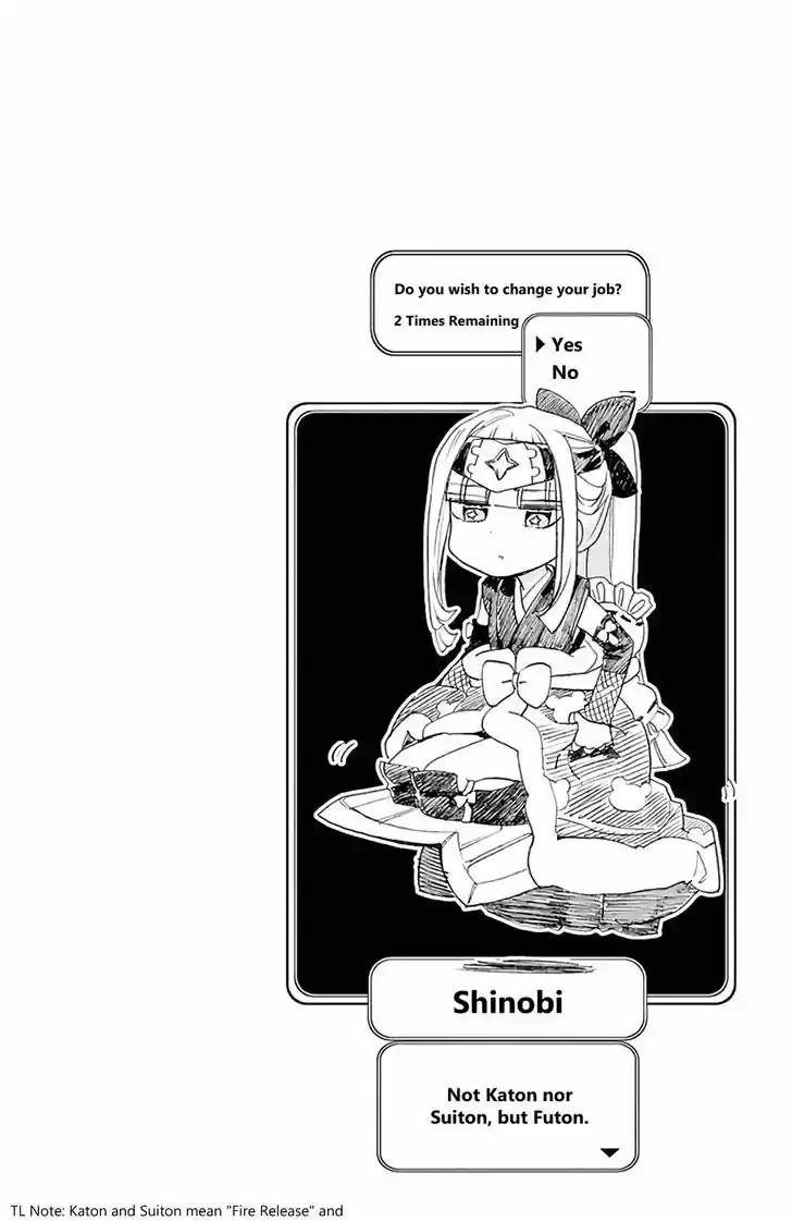 Maou-jou de Oyasumi 35.5