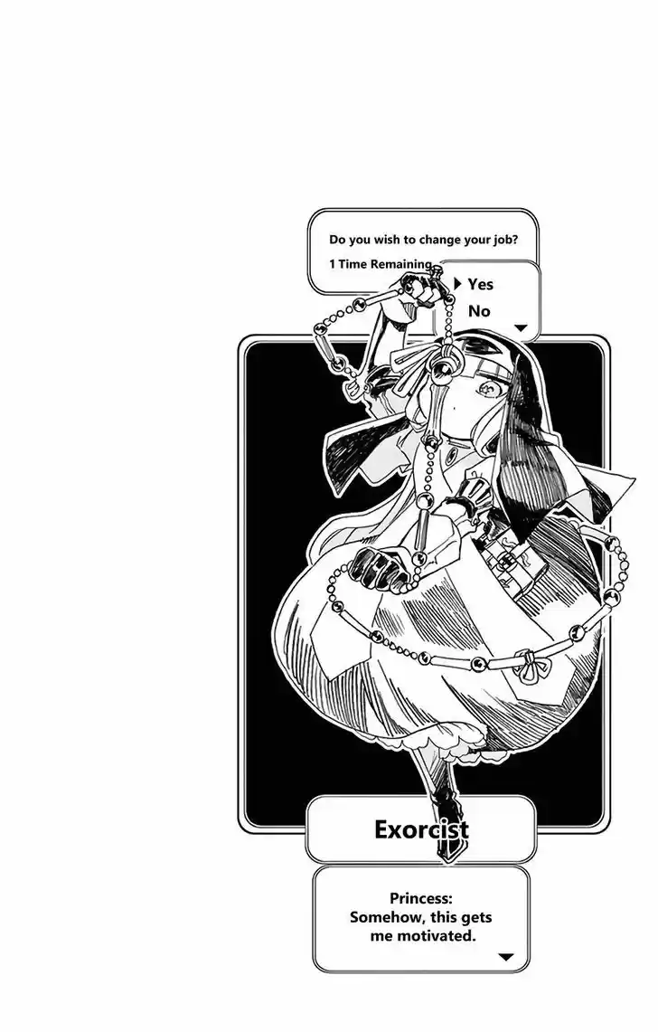 Maou-jou de Oyasumi 35.5