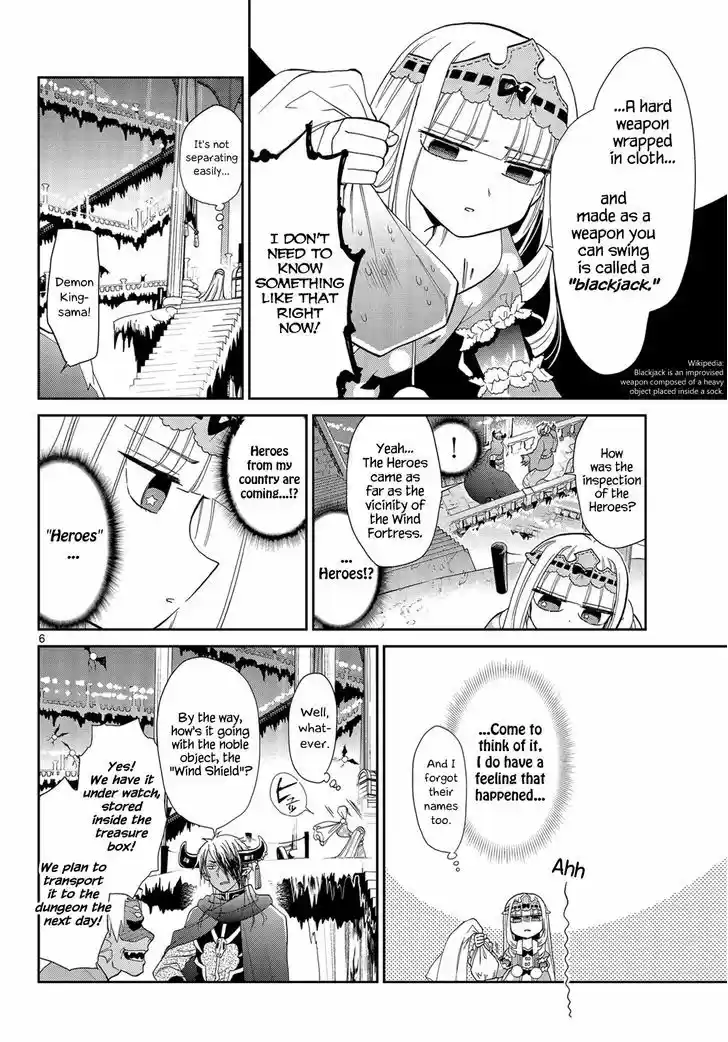 Maou-jou de Oyasumi 4