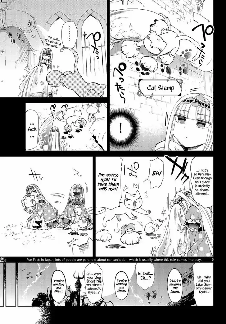 Maou-jou de Oyasumi 5