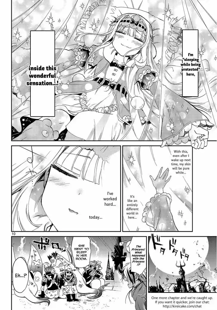 Maou-jou de Oyasumi 5