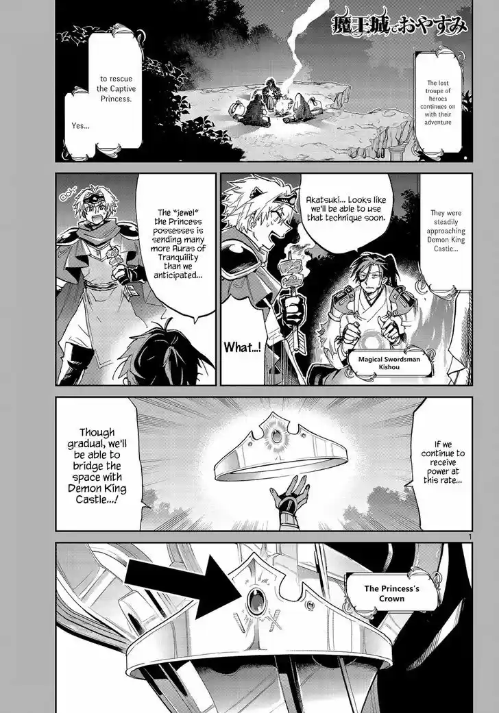 Maou-jou de Oyasumi 52