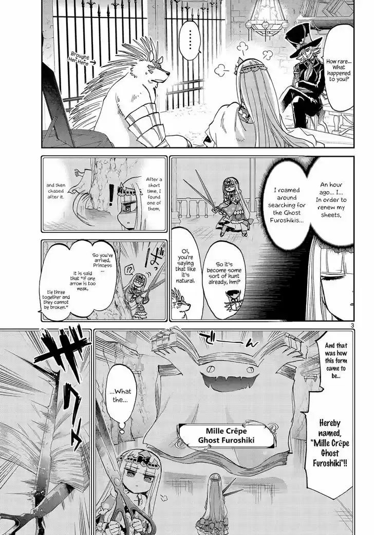 Maou-jou de Oyasumi 52