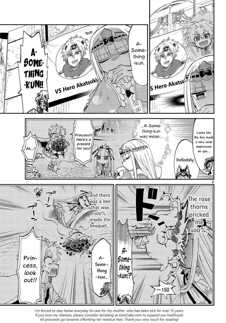 Maou-jou de Oyasumi 53