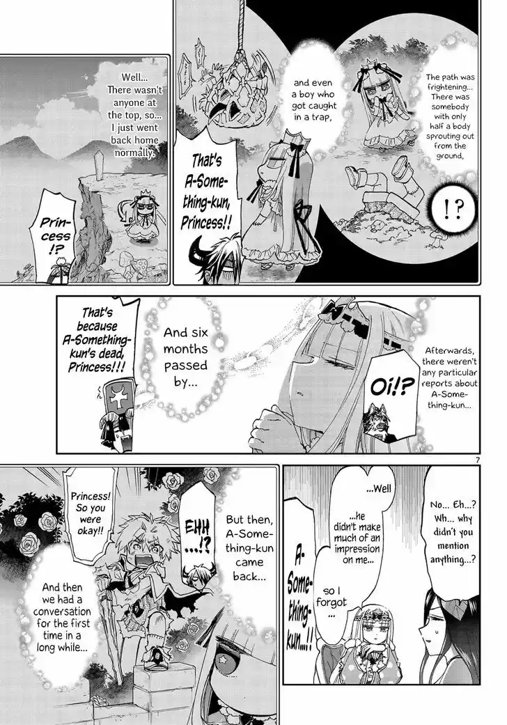 Maou-jou de Oyasumi 53