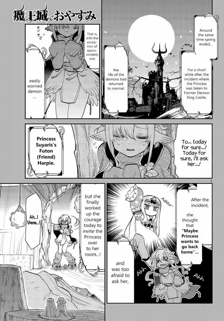 Maou-jou de Oyasumi 54