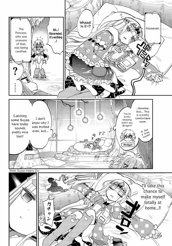 Maou-jou de Oyasumi 54