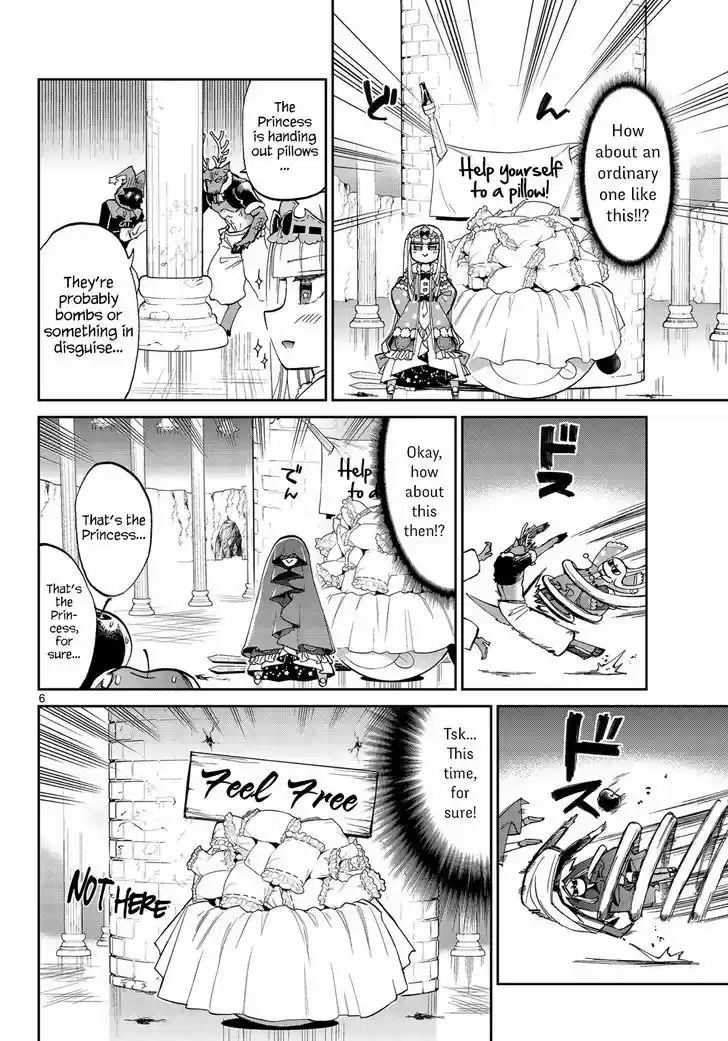 Maou-jou de Oyasumi 55