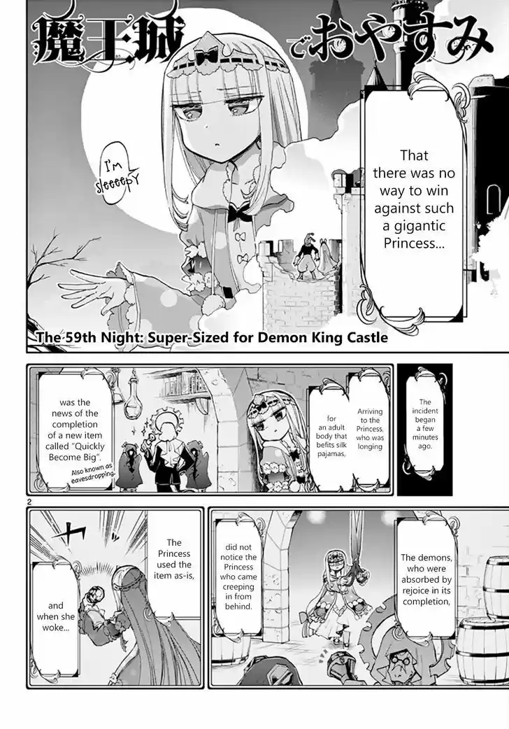 Maou-jou de Oyasumi 59