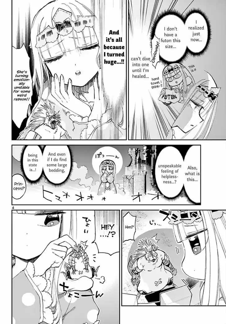 Maou-jou de Oyasumi 59