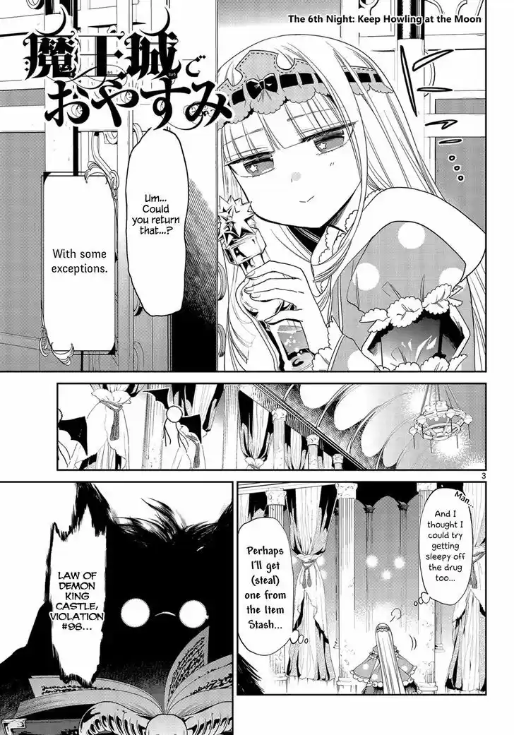 Maou-jou de Oyasumi 6