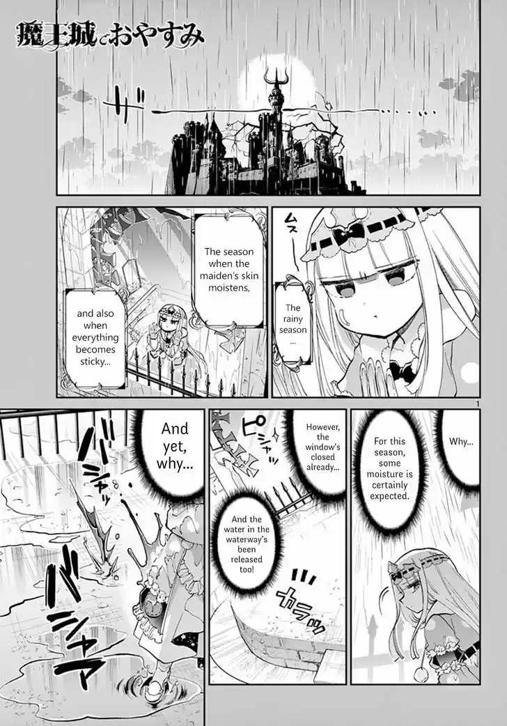 Maou-jou de Oyasumi 60