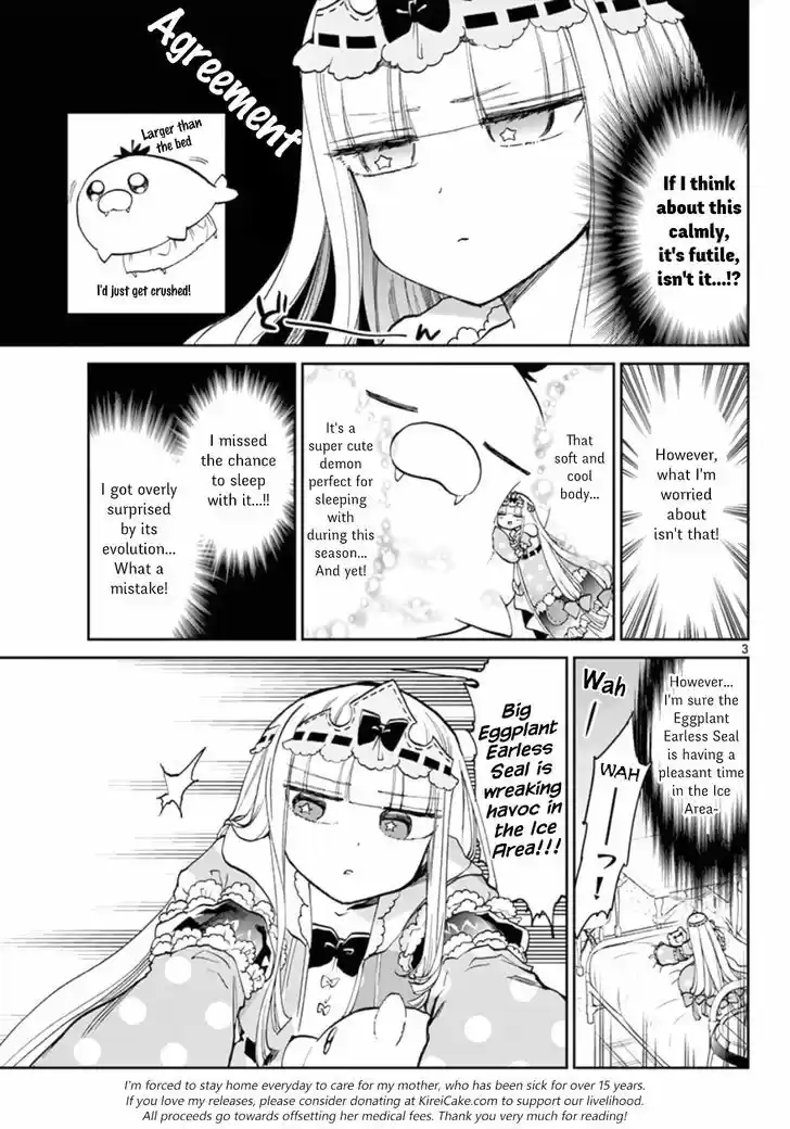 Maou-jou de Oyasumi 61