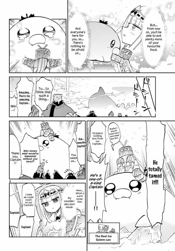 Maou-jou de Oyasumi 61