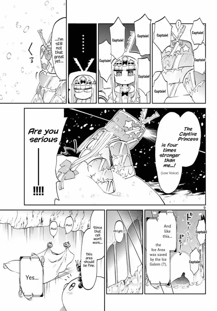 Maou-jou de Oyasumi 61