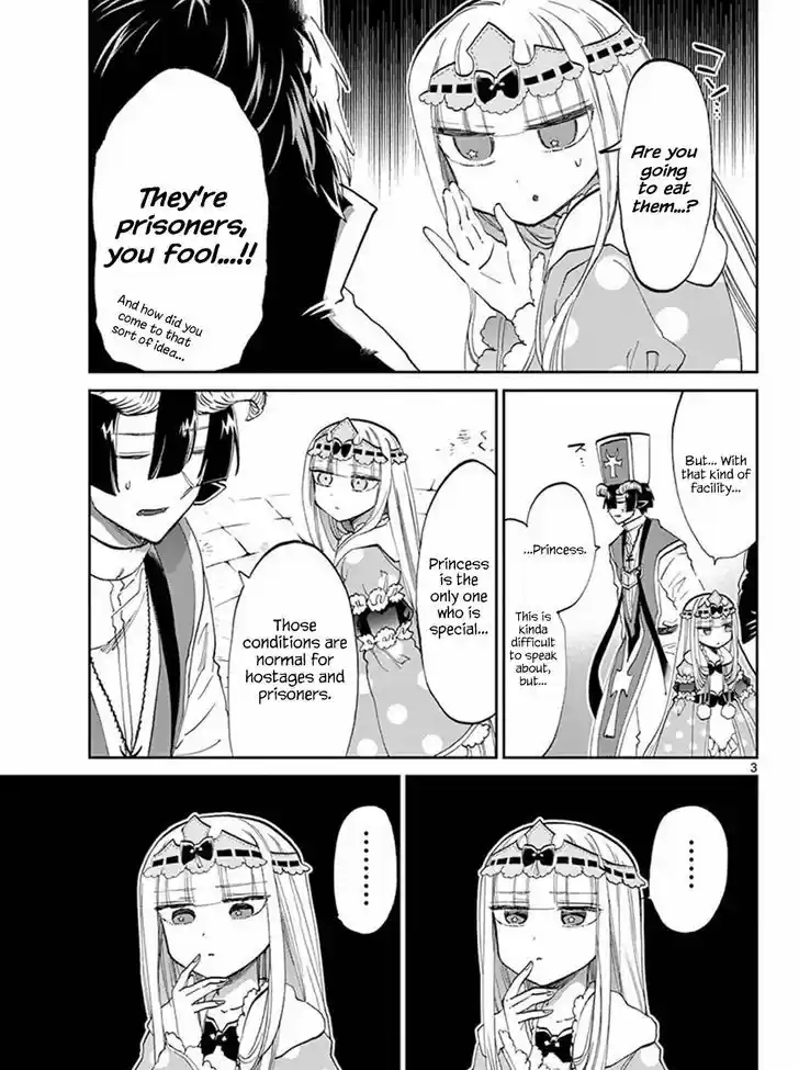 Maou-jou de Oyasumi 65