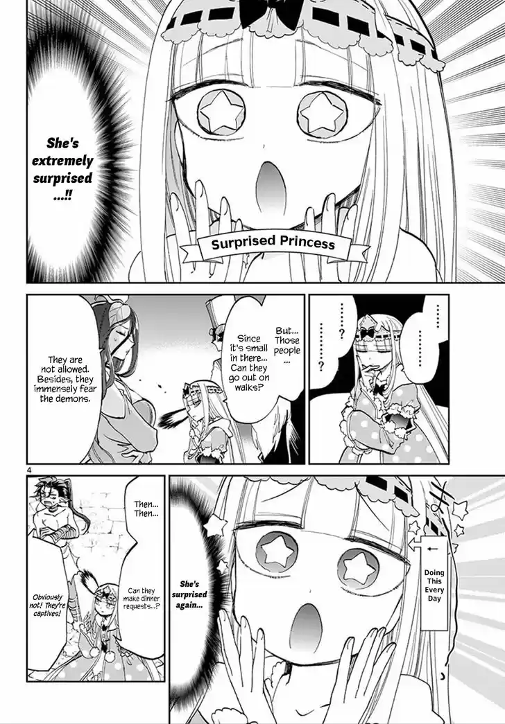 Maou-jou de Oyasumi 65